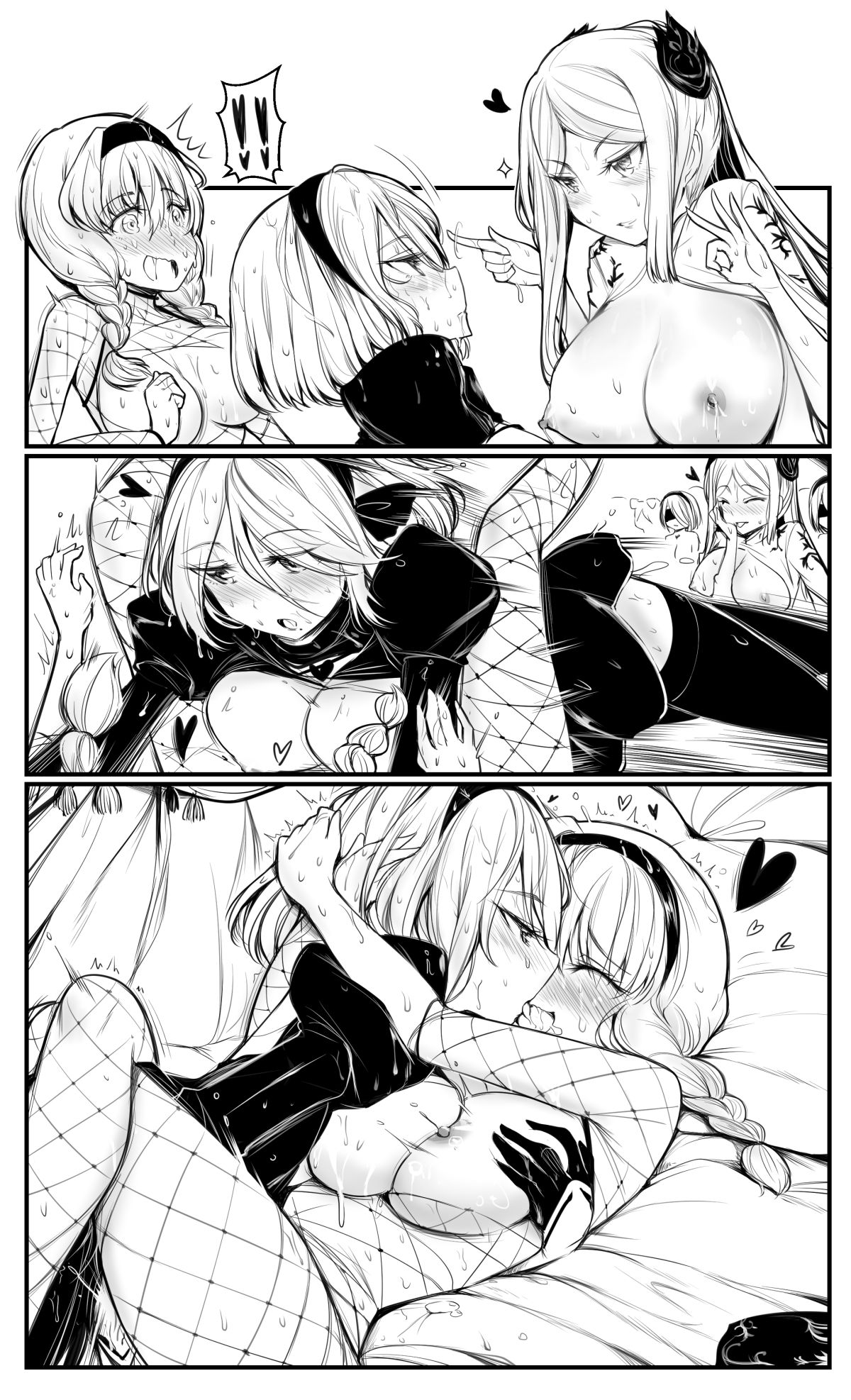 Nier : Automata Domina Commander X 2B X 6O 10 Pages Done page 8 full
