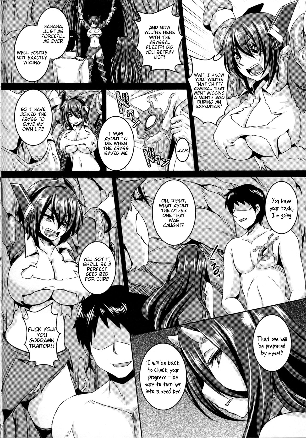 Naedoko Tenryuu page 3 full