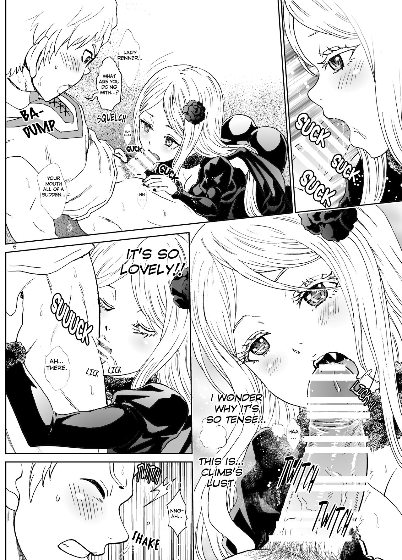 Nazarick Biyori 6 page 6 full