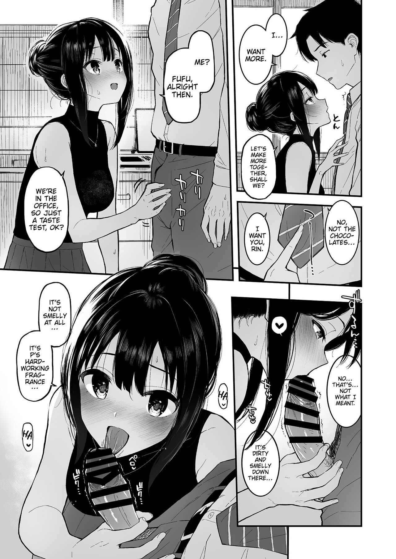 Shibu Rin to Torotoro de Suru Hon | Doing Lewd Stuff With Shiburin page 6 full