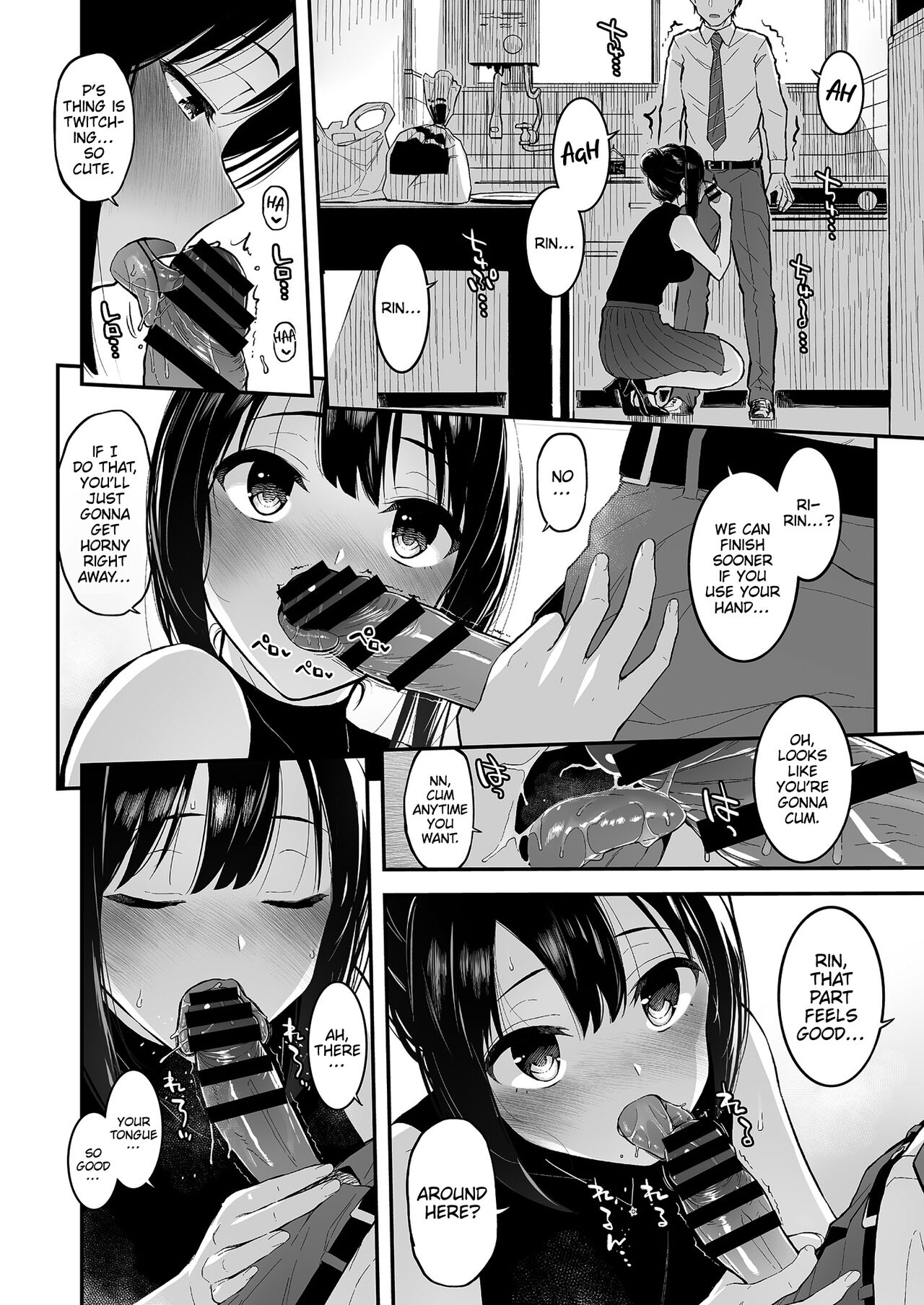 Shibu Rin to Torotoro de Suru Hon | Doing Lewd Stuff With Shiburin page 7 full