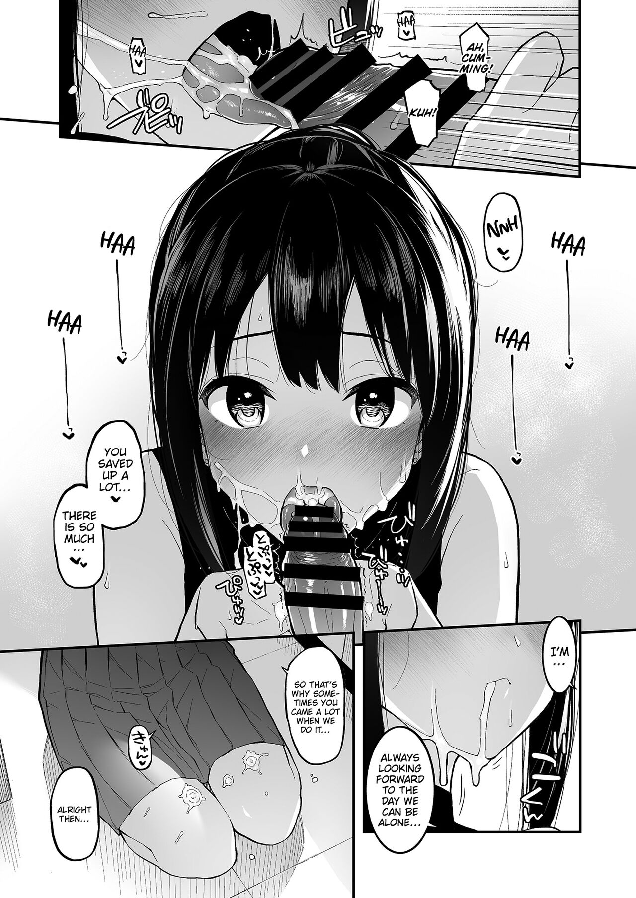 Shibu Rin to Torotoro de Suru Hon | Doing Lewd Stuff With Shiburin page 8 full