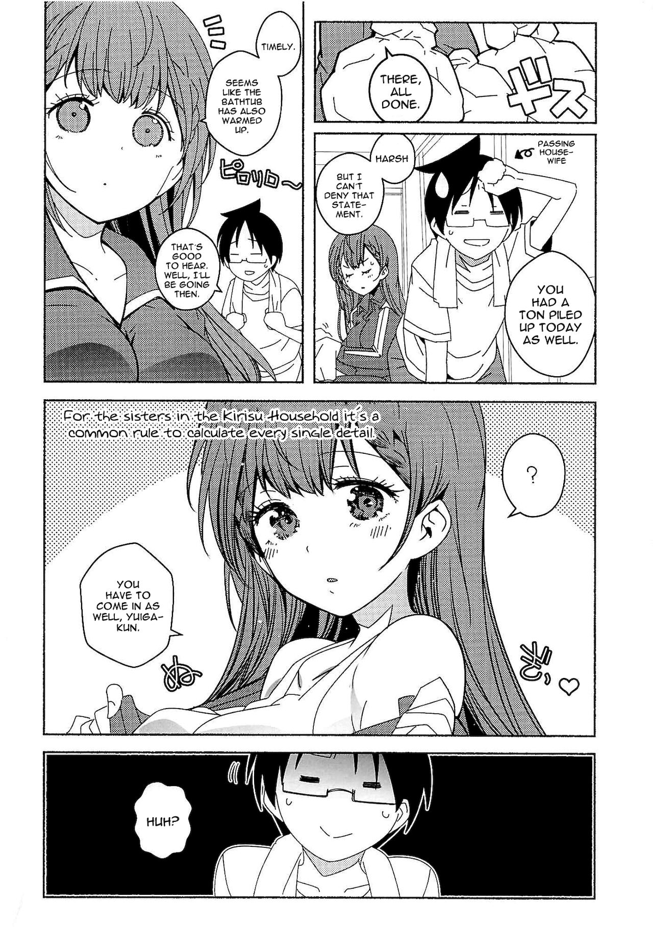 Kayoizuma | Commuting Housewife page 3 full