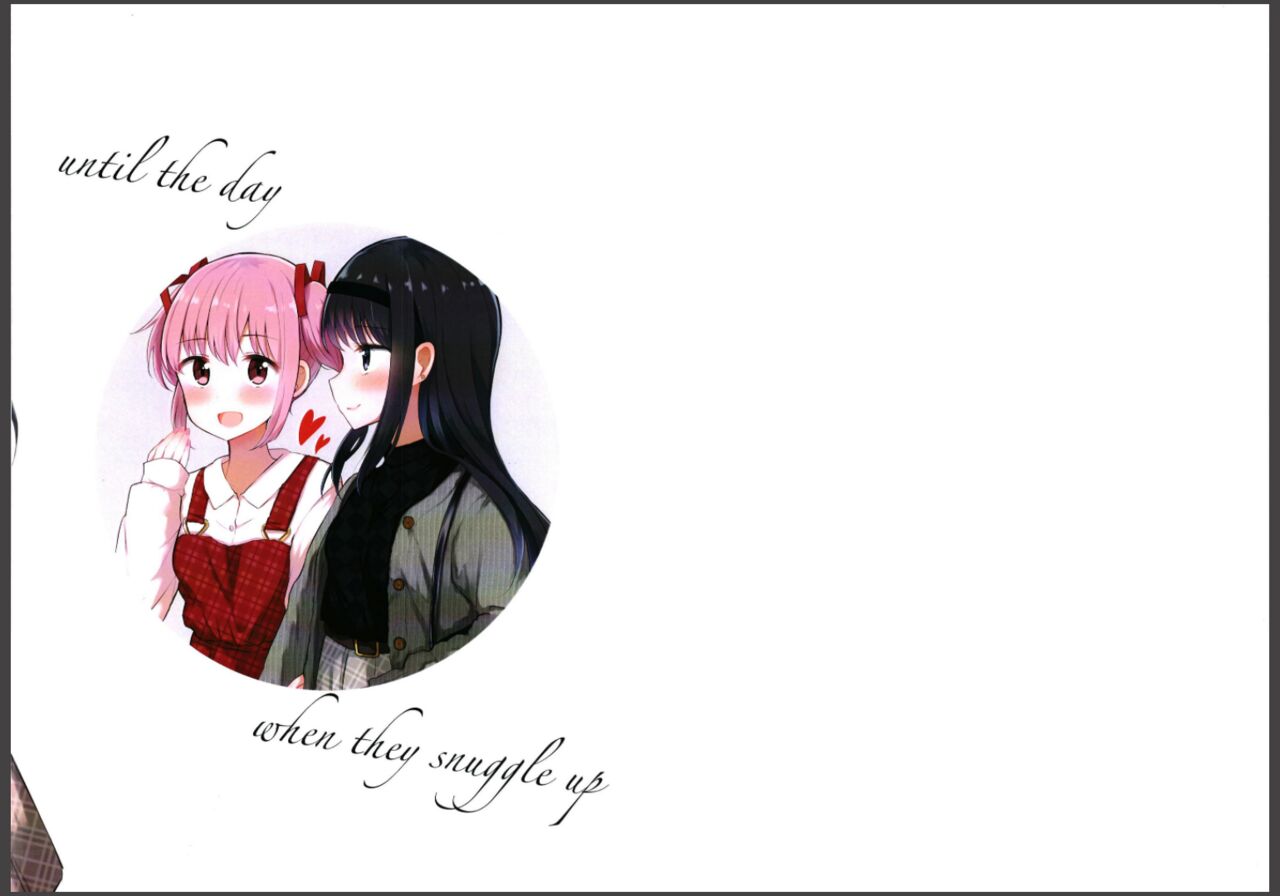 Futari Yorisou Sono Hi made page 10 full