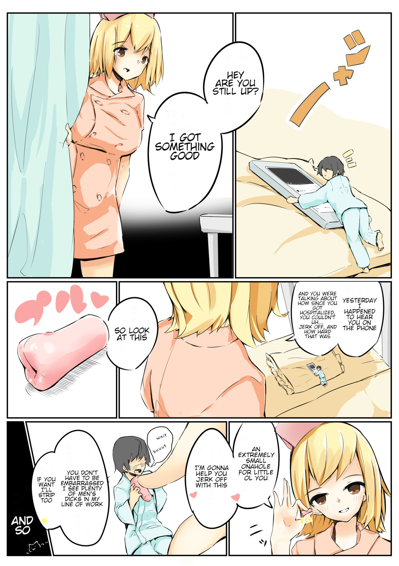 Osananajimi to Shukushou to | Shrunken With My Childhood Friend And... page 1 full