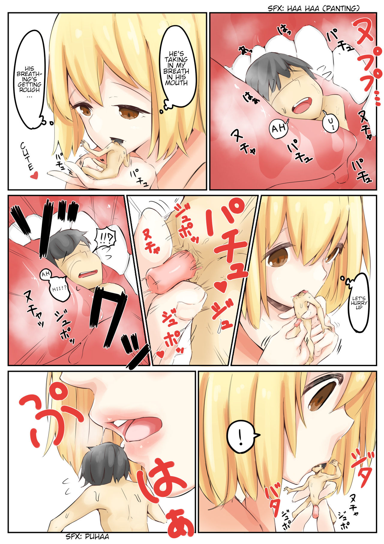 Osananajimi to Shukushou to | Shrunken With My Childhood Friend And... page 10 full