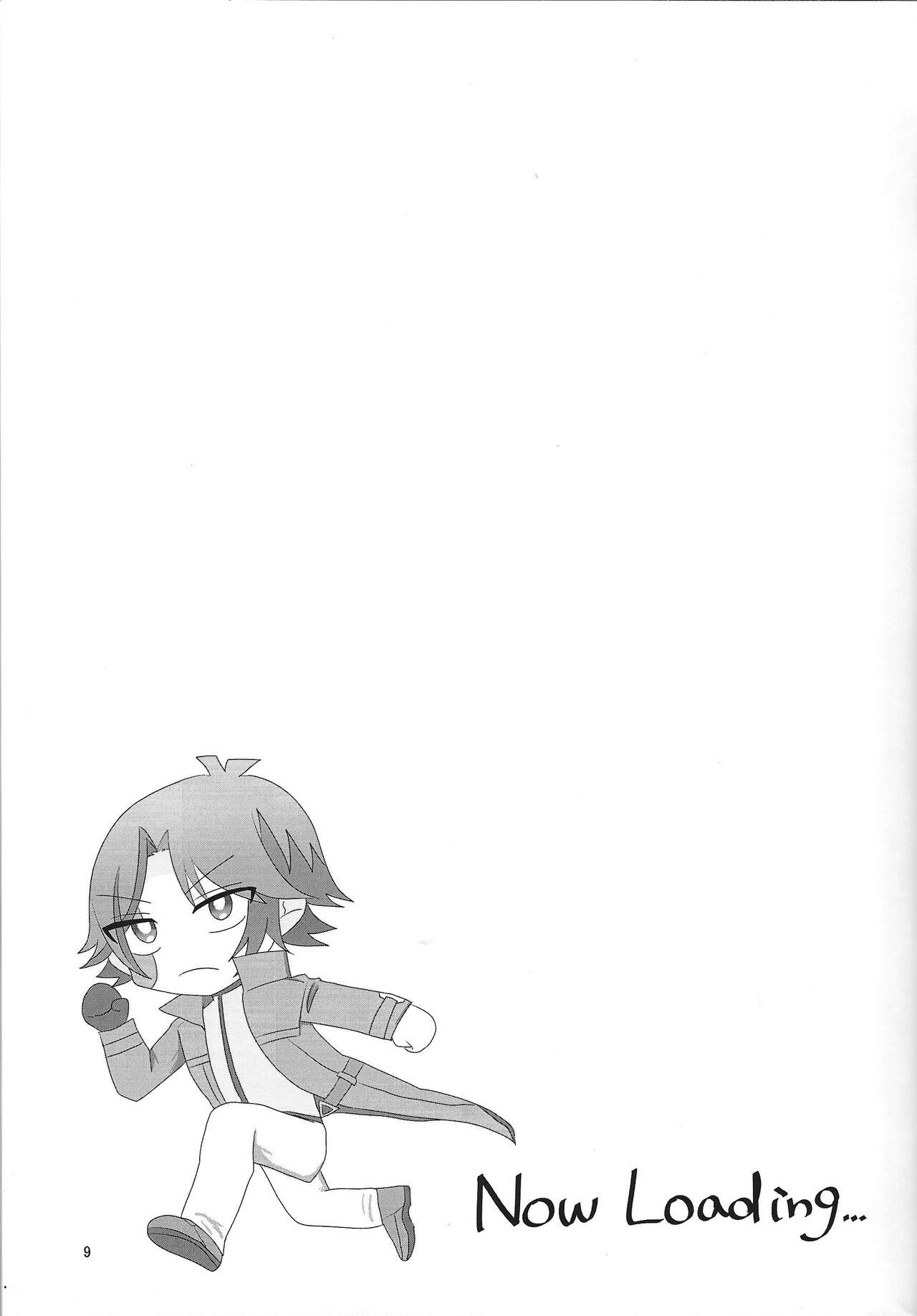 LINK VRAINS de Kengo-kun ga futanari Ema-san ni hora reru hon page 8 full