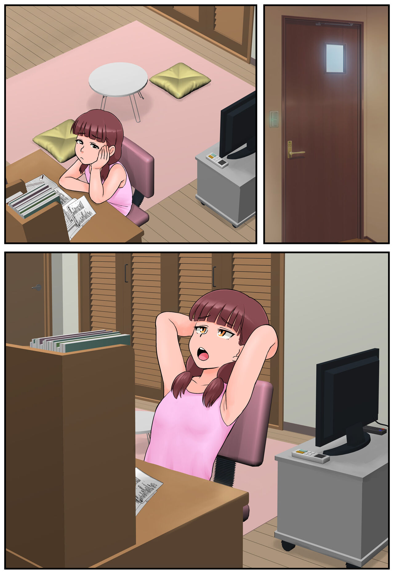 Osananajimi no Mama to Toilet de Mechakucha Sex Shita page 8 full