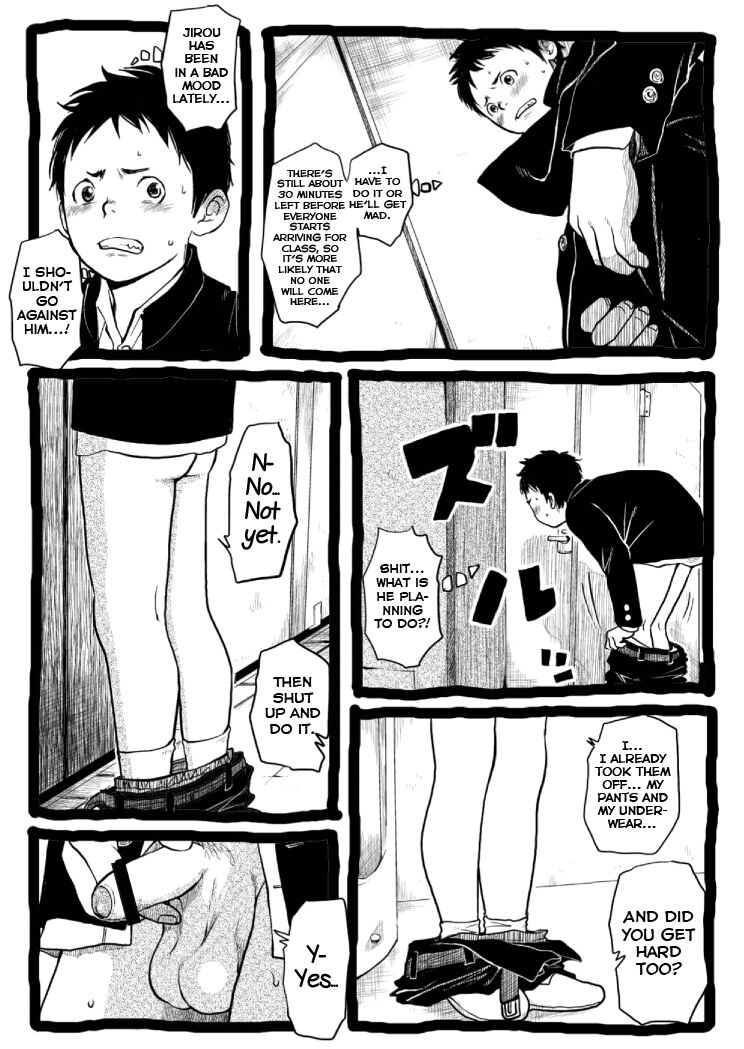 Sensei to Goshujin-sama Nakayasumi page 6 full