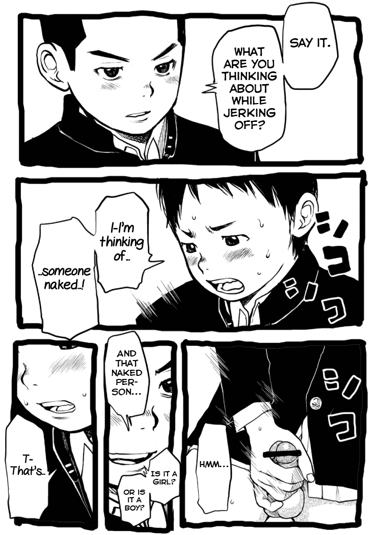 Sensei to Goshujin-sama Nakayasumi page 8 full