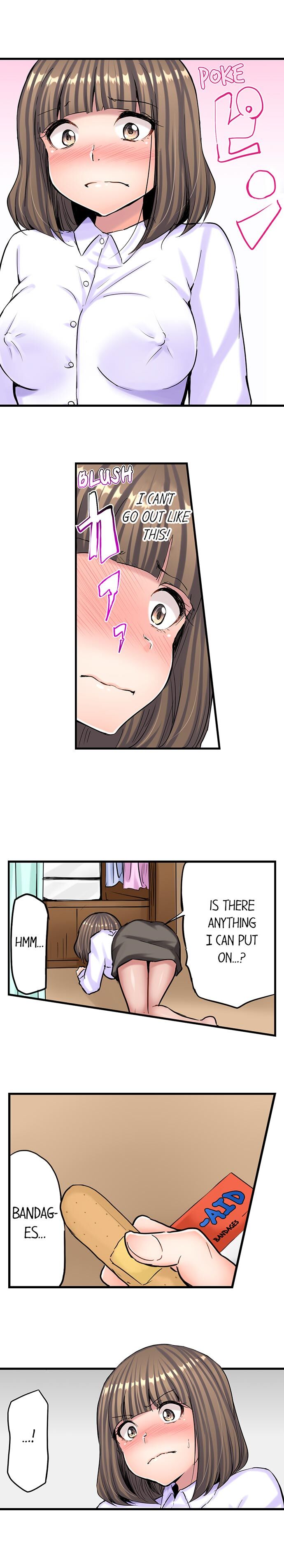 A Sexy Bra-less Job Interview page 5 full