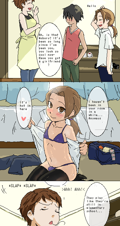 Crossdressing Boy and a Strange Massage Device Season 1 page 7 full