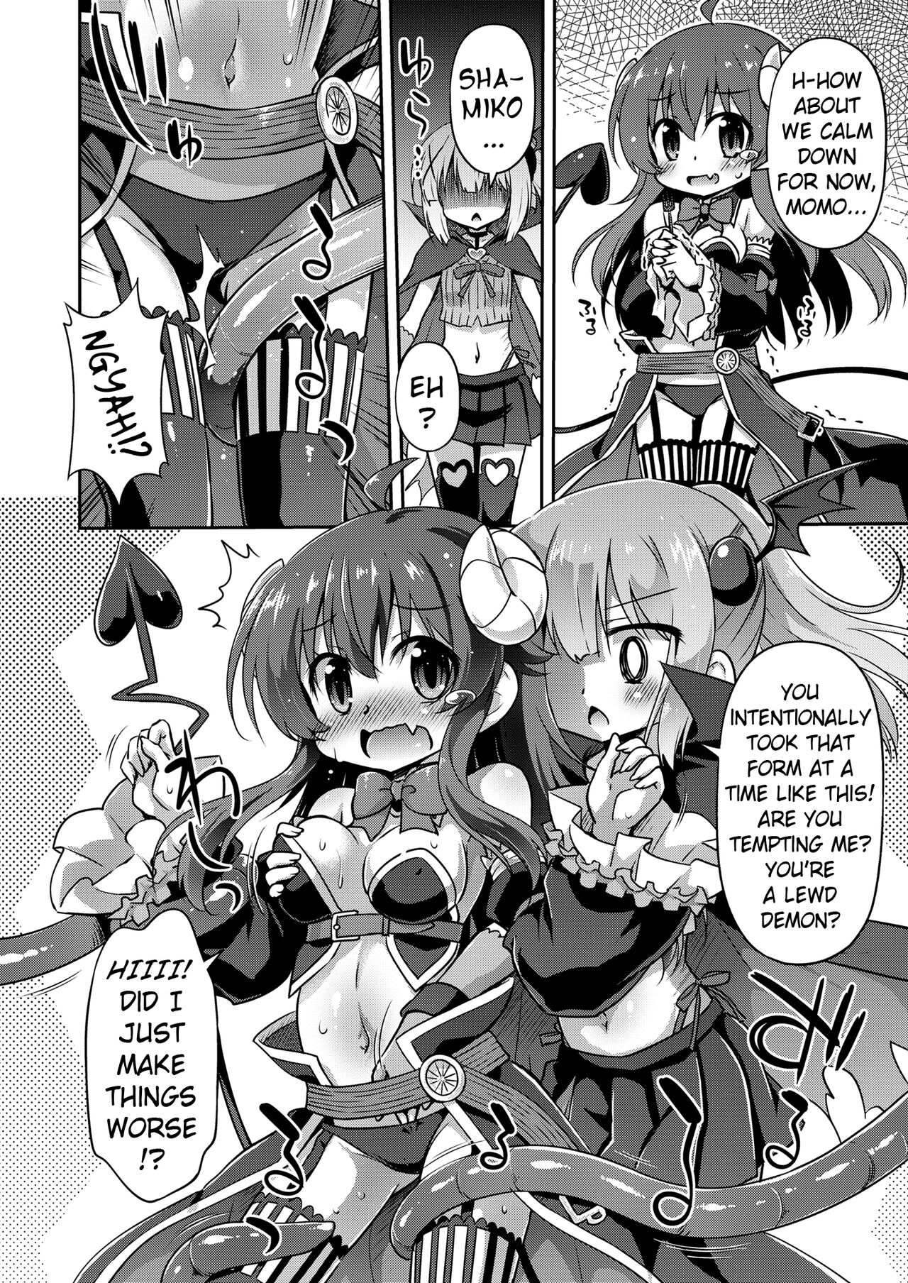 Anata no Machi no Iyarashi Mazoku | The Lewd Demon in your Town page 5 full