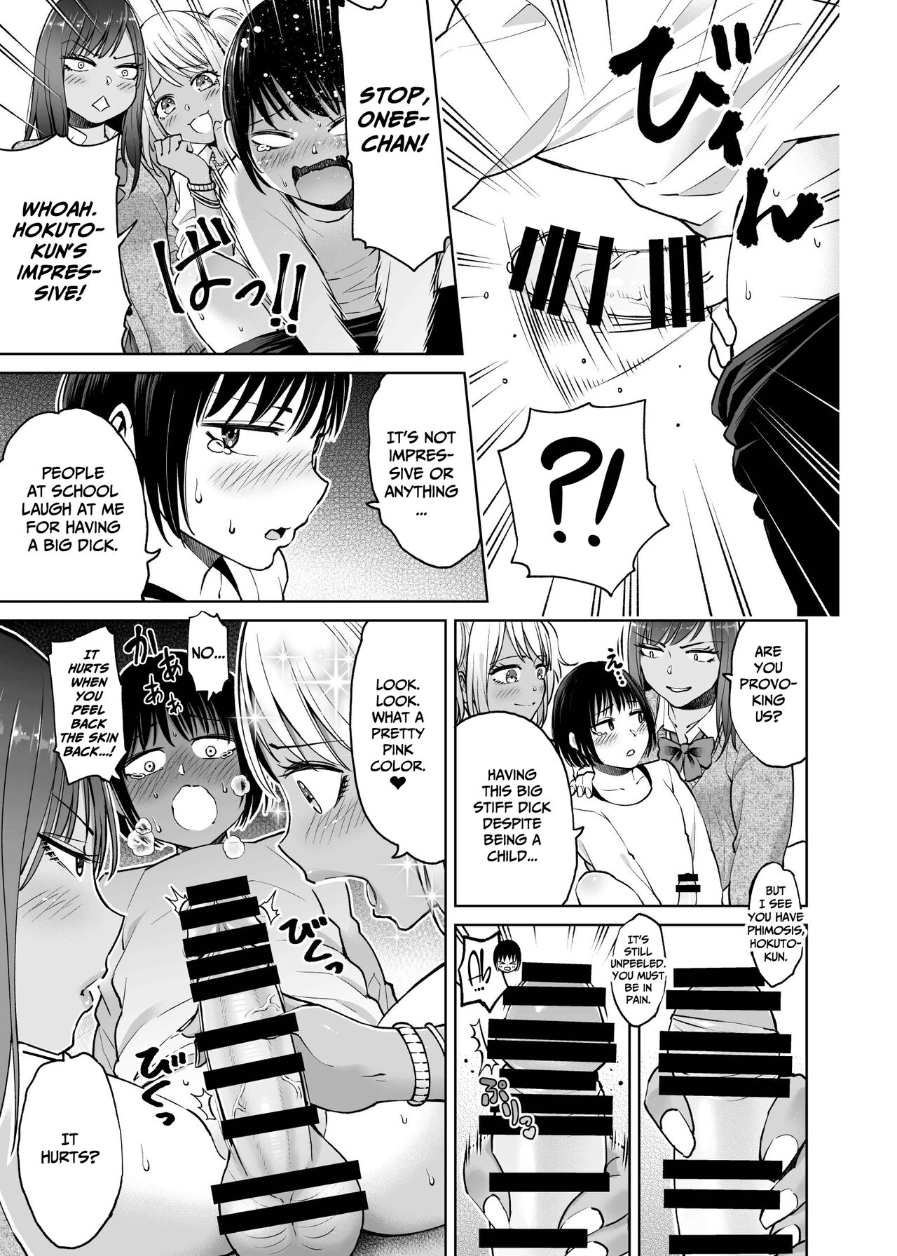 Seifuku darake no Hon Momoka & AI Hen page 10 full