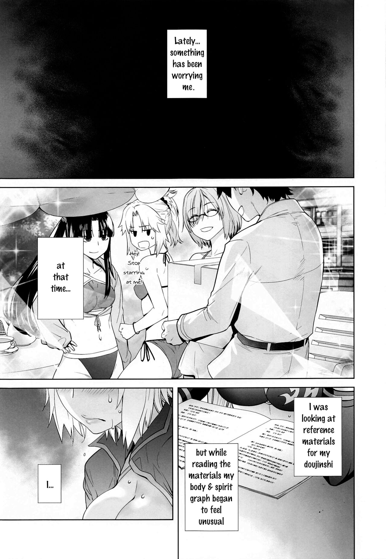 HEAVEN'S DRIVE 4 page 6 full