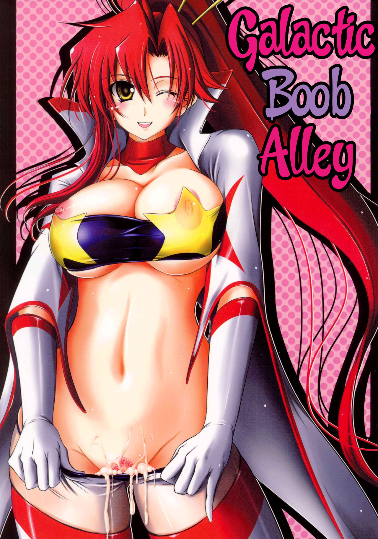 Oppai Ginga Yokochou | Galactic Boob Alley page 1 full