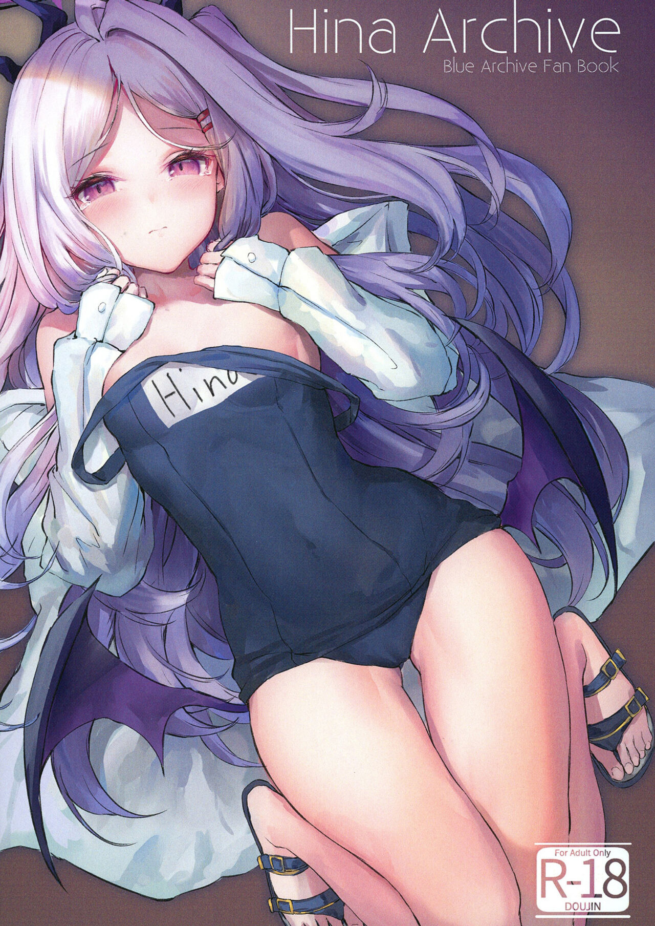 Hina Archive page 1 full