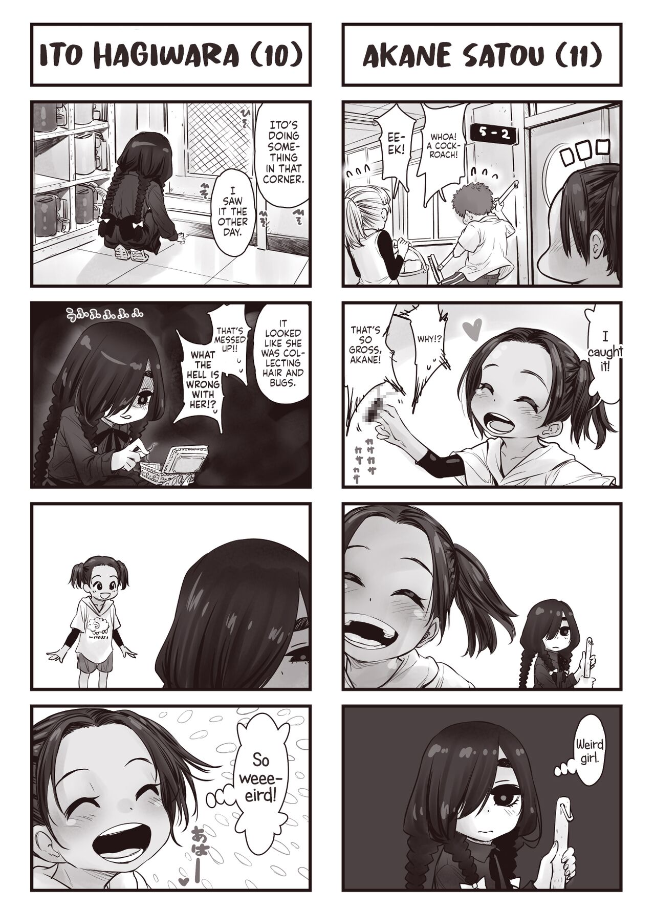 Futari no Karada no Nan% ka wa Semen de Dekiteiru | Their Bodies Are Partially Made Up Of Semen page 2 full