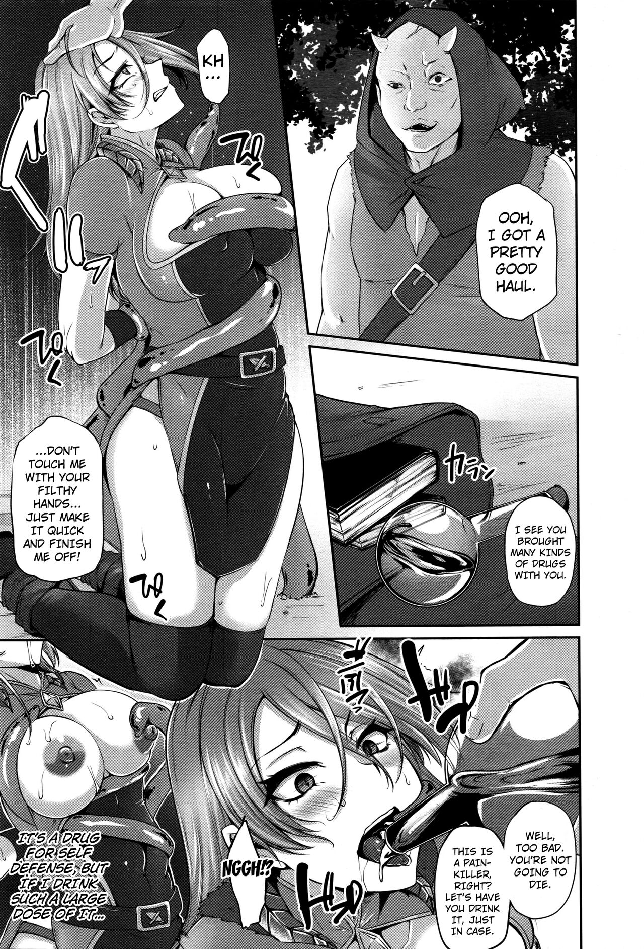 Naedoko Makaizou ~Shittsui no Renkinshutsushi~ | Demon Breeding Stock Alteration ~The Fallen Alchemist~ page 5 full