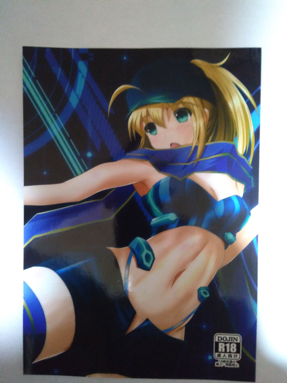 FGO nazo no hiroin X hon `X ! - MACHINA'sa mple page 4 full