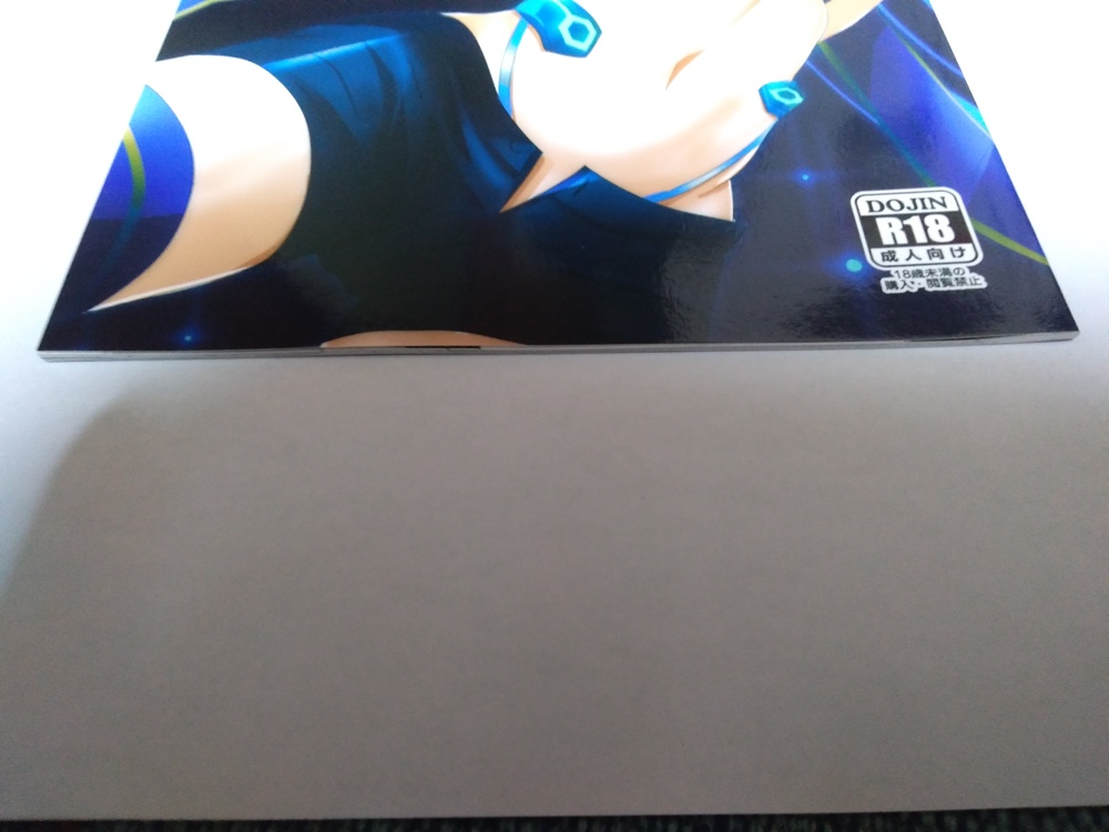 FGO nazo no hiroin X hon `X ! - MACHINA'sa mple page 5 full