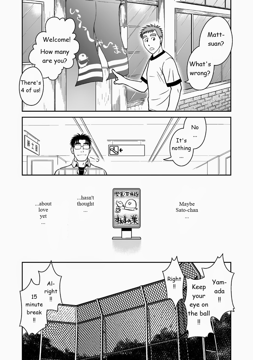 Ao page 5 full
