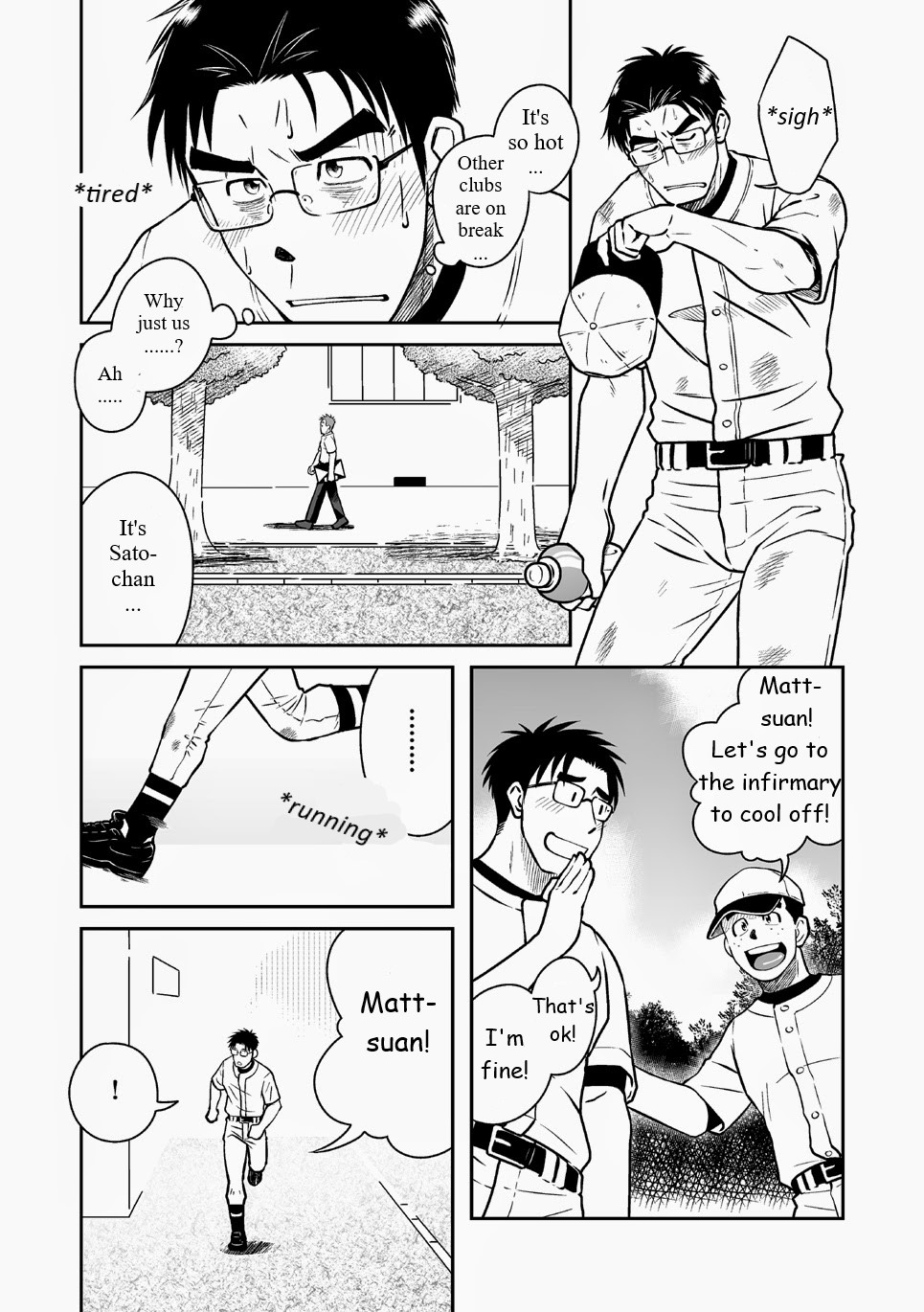 Ao page 6 full