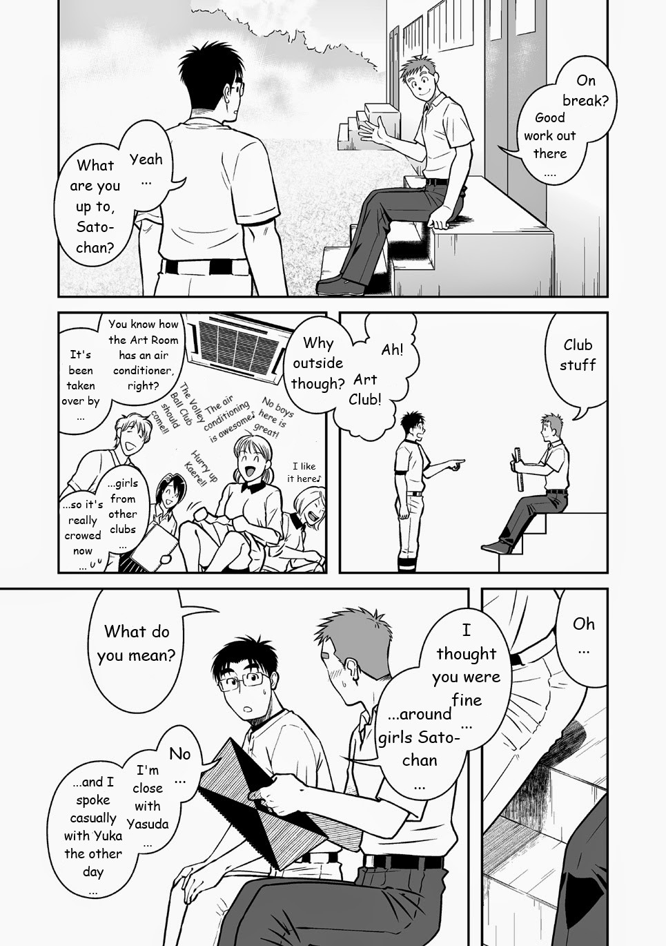 Ao page 7 full