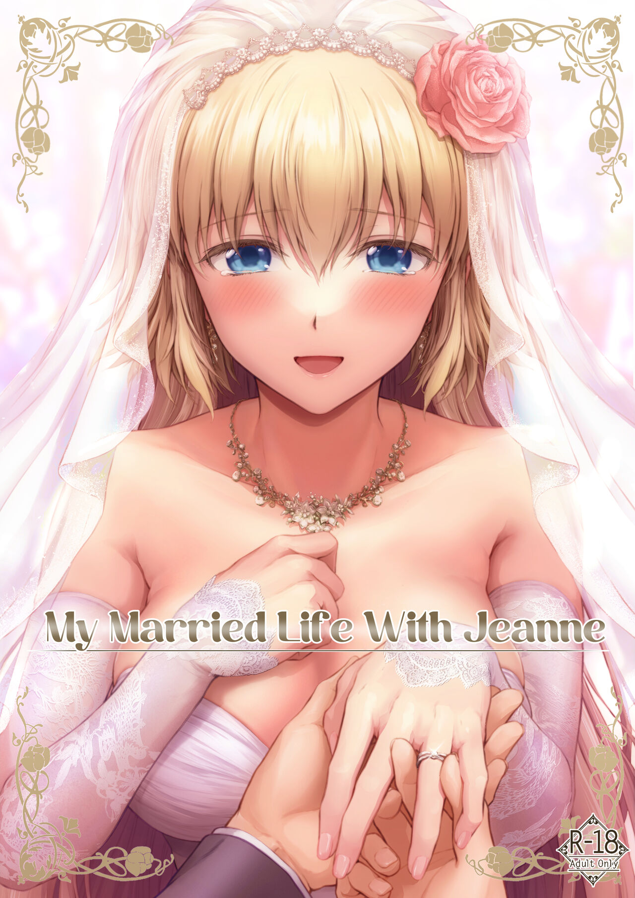 Kono Tabi Jeanne to Kekkon Shimashita | My Married Life With Jeanne page 1 full