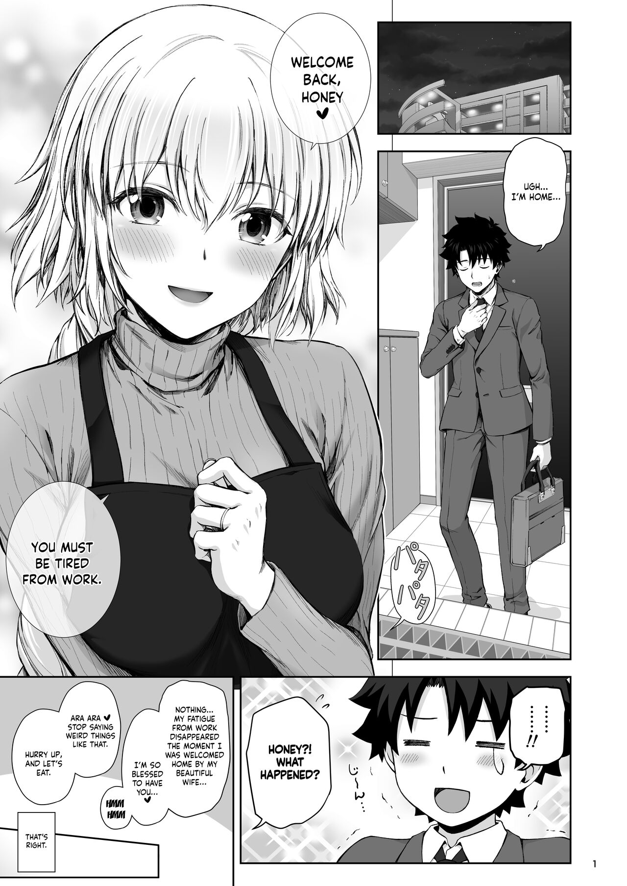 Kono Tabi Jeanne to Kekkon Shimashita | My Married Life With Jeanne page 3 full