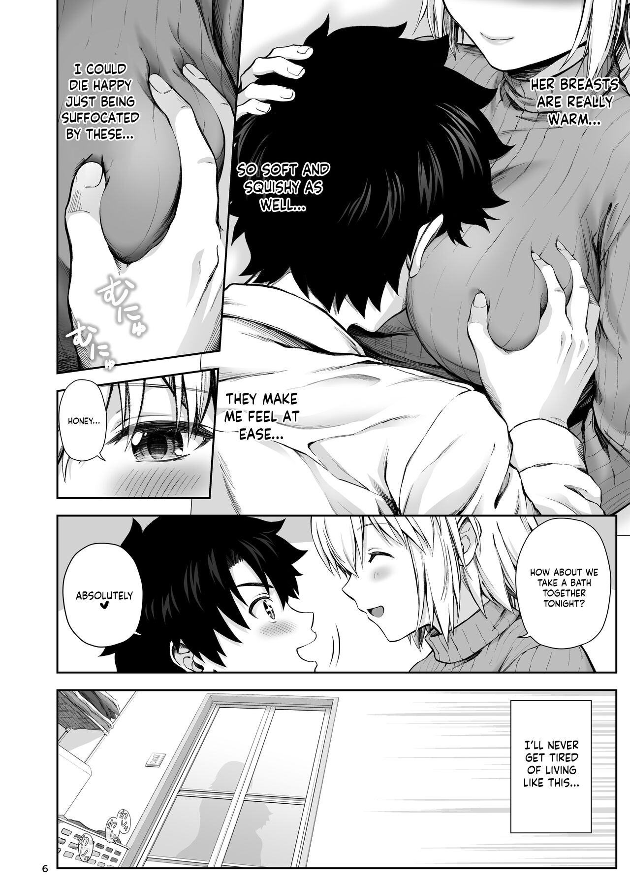 Kono Tabi Jeanne to Kekkon Shimashita | My Married Life With Jeanne page 8 full