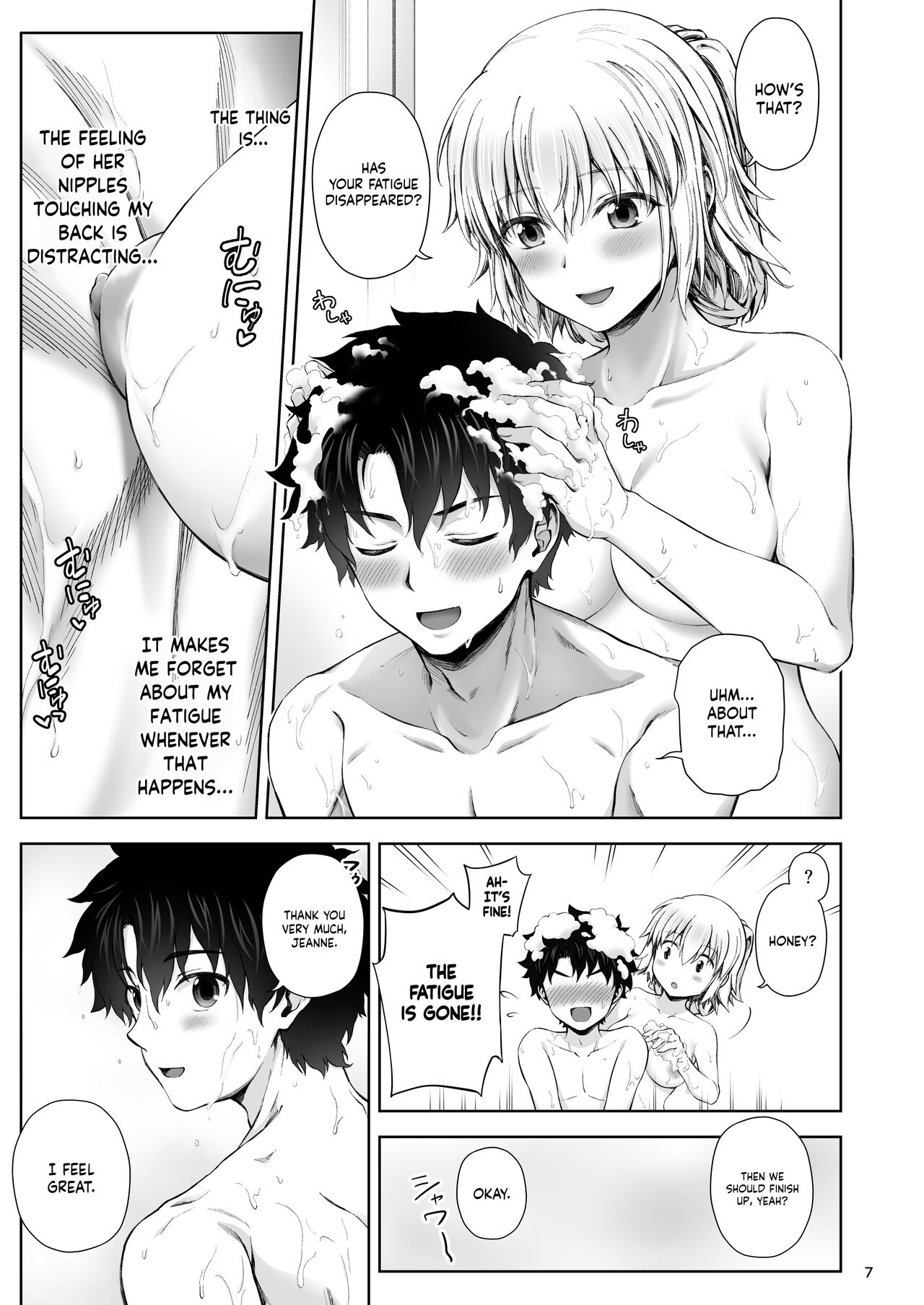 Kono Tabi Jeanne to Kekkon Shimashita | My Married Life With Jeanne page 9 full