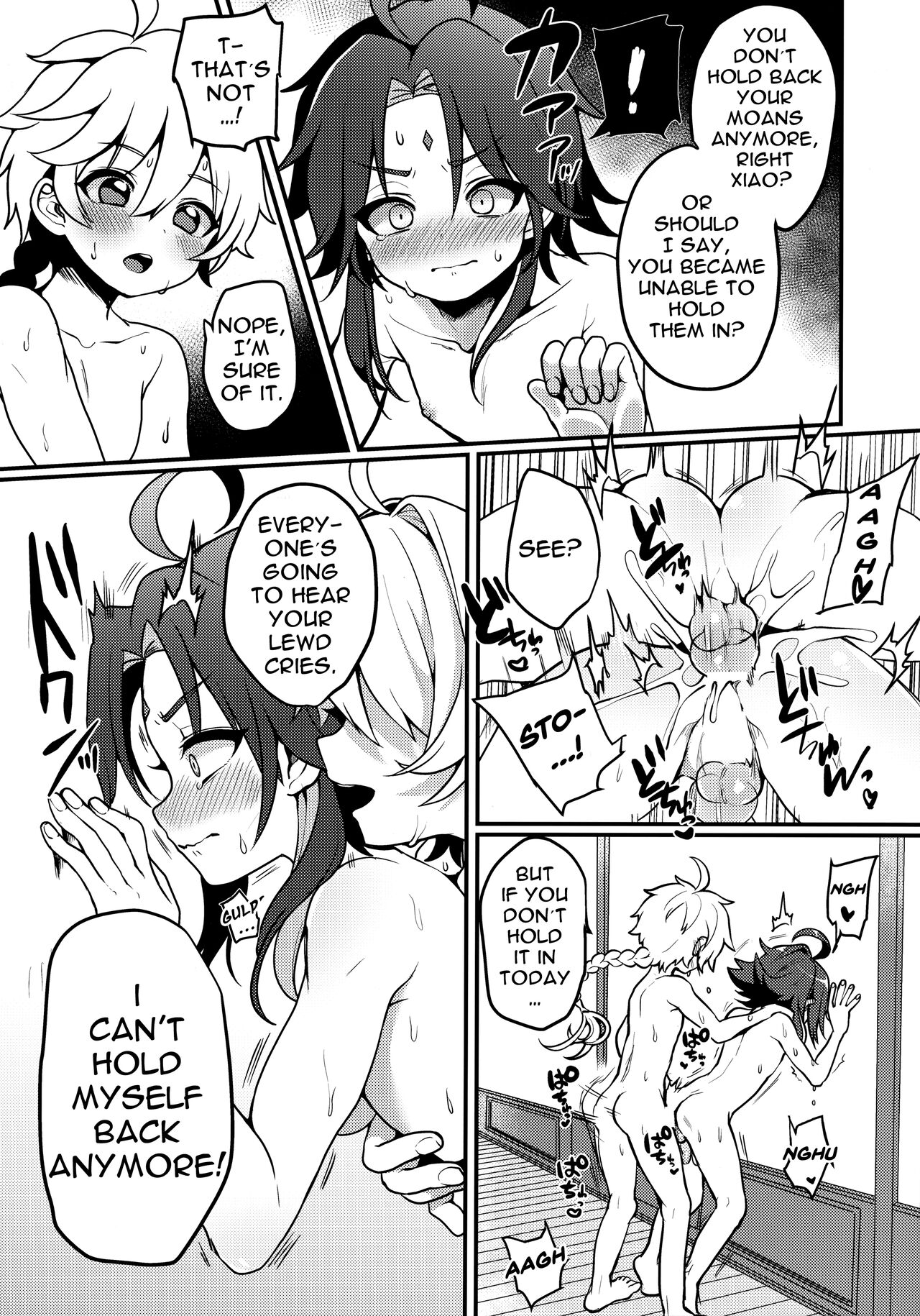 AetherXiao ga Tsubo no Naka de Ecchi Suru Hon page 5 full