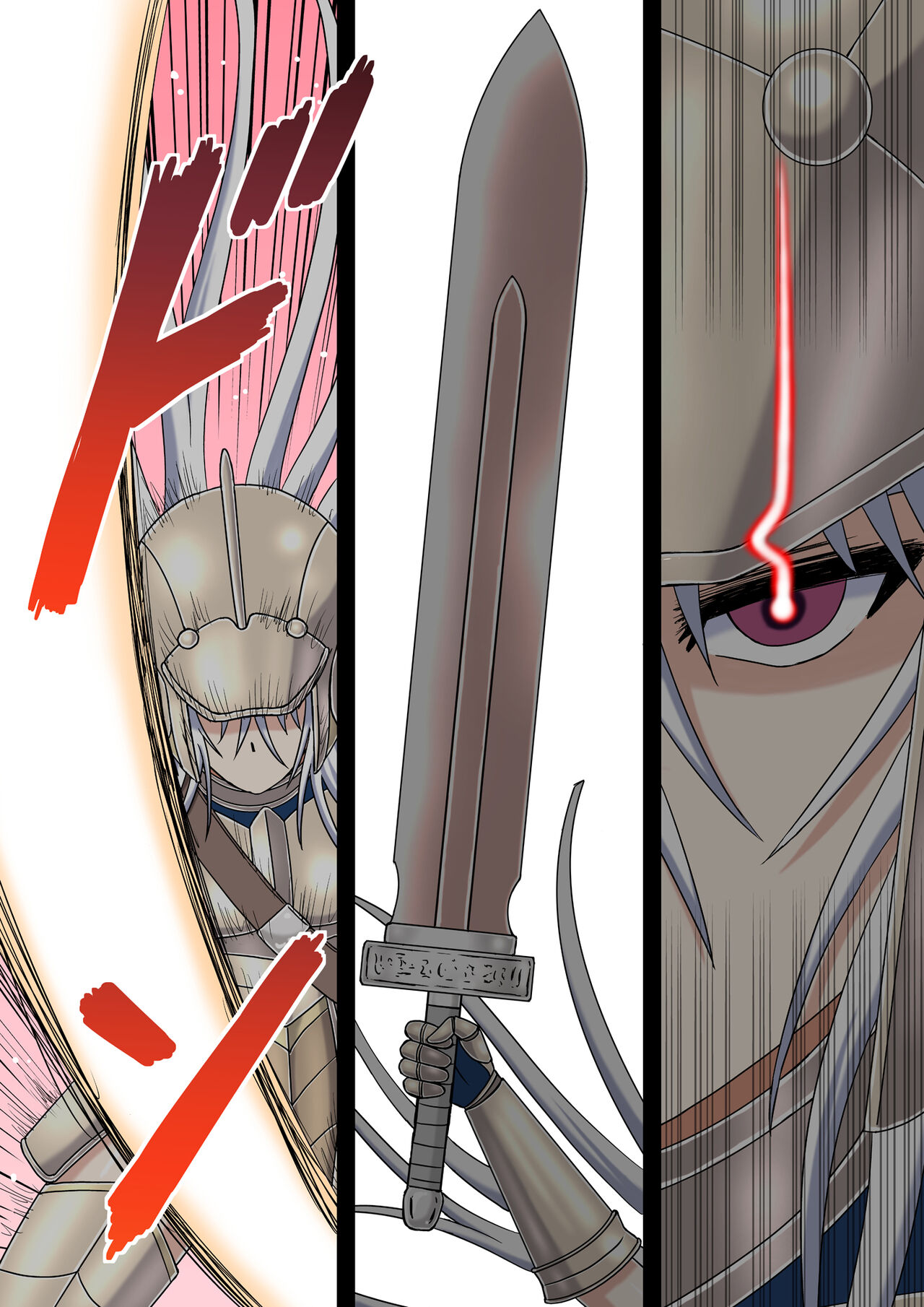 Onnakishi Abura Jigoku page 6 full