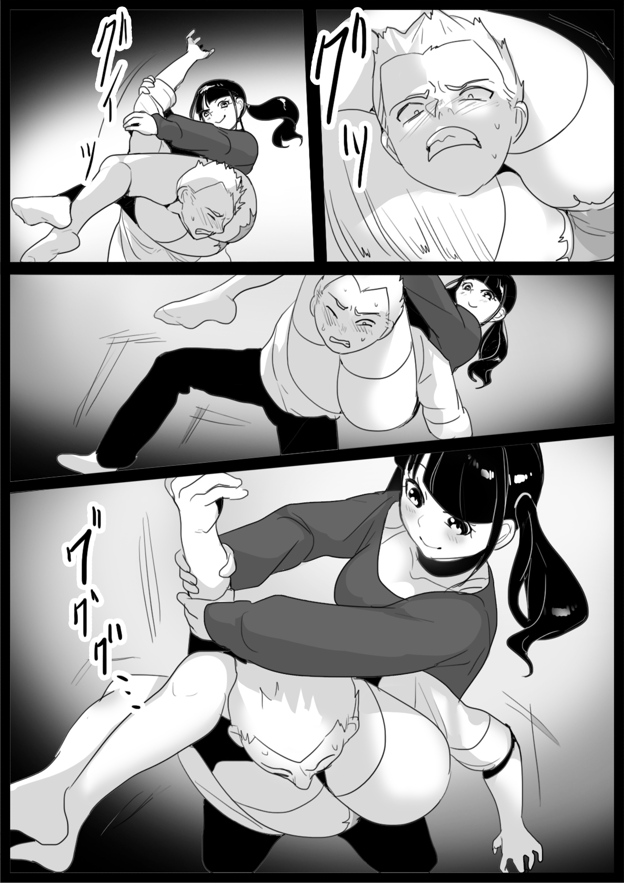 Girls Beat! vs Mari page 3 full