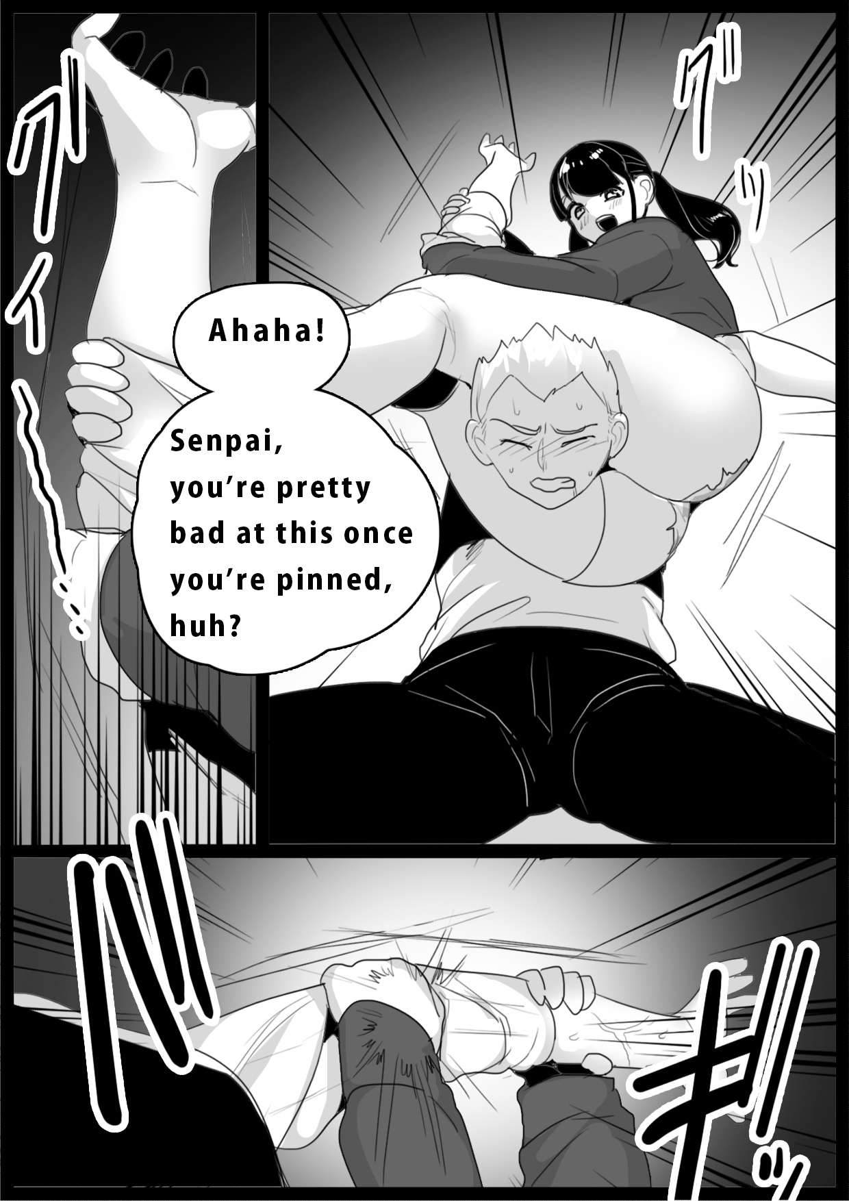 Girls Beat! vs Mari page 4 full