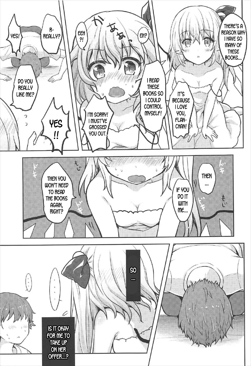 Onii-sama Kocchi Muite page 6 full