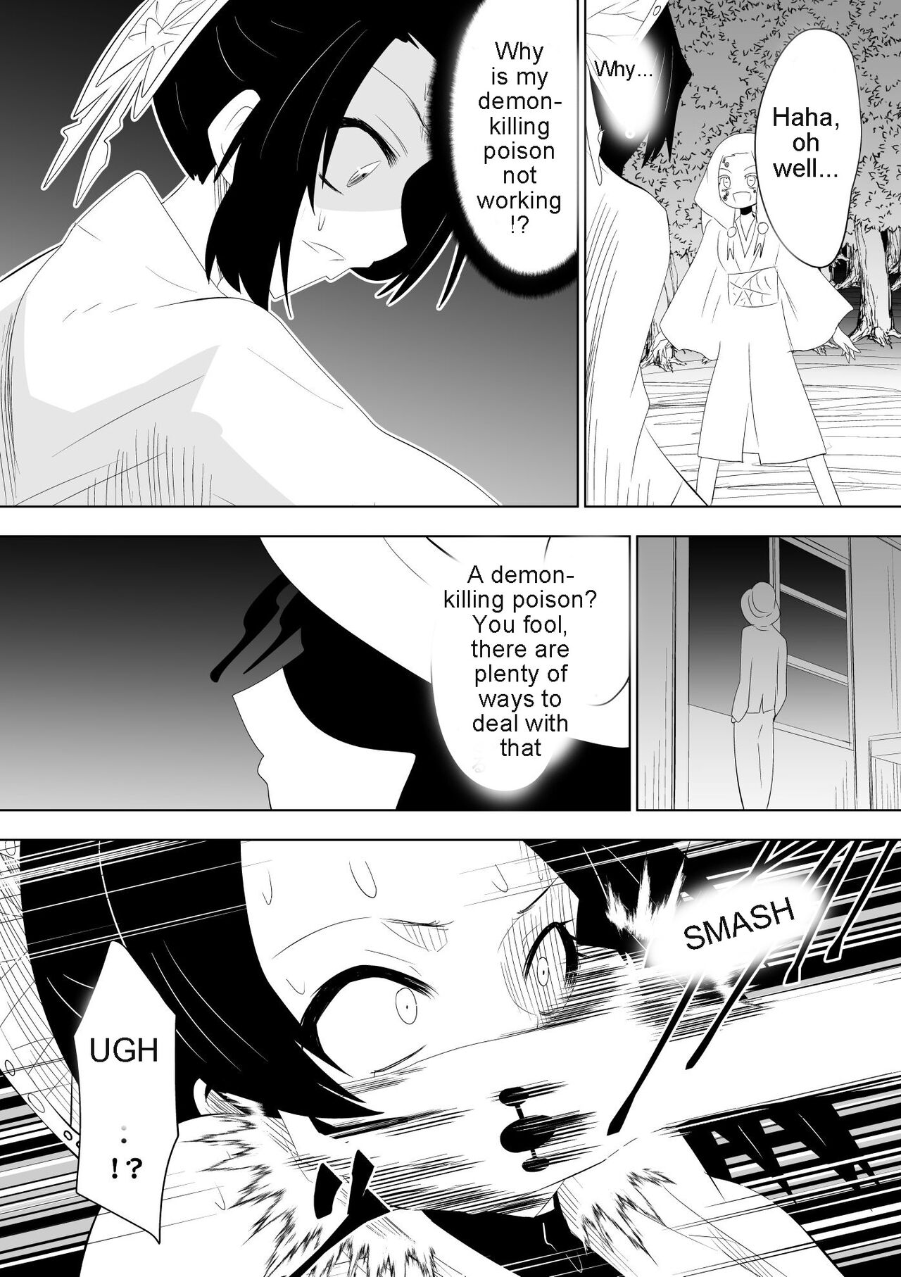 Hametsu no Shinobu | Shinobu of Destruction page 4 full