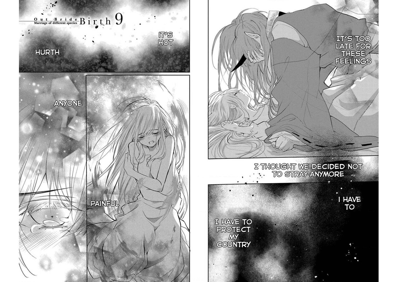 Outbride - Ikei Konin Chapter 9 English page 1 full