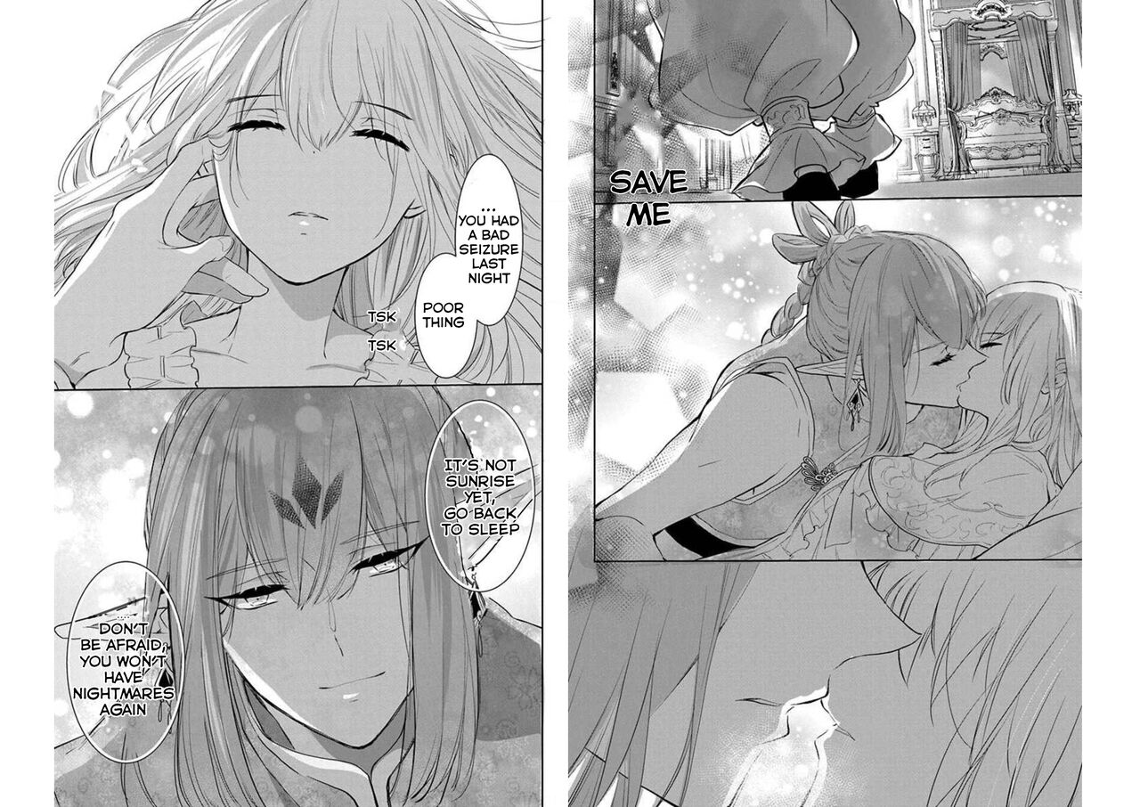 Outbride - Ikei Konin Chapter 9 English page 2 full