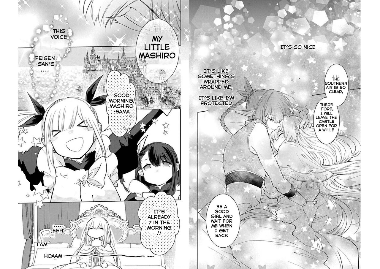 Outbride - Ikei Konin Chapter 9 English page 5 full