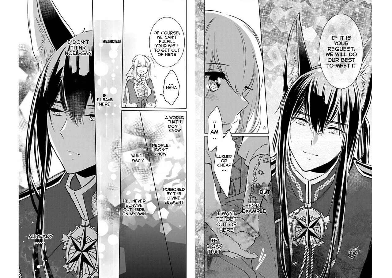 Outbride - Ikei Konin Chapter 9 English page 9 full