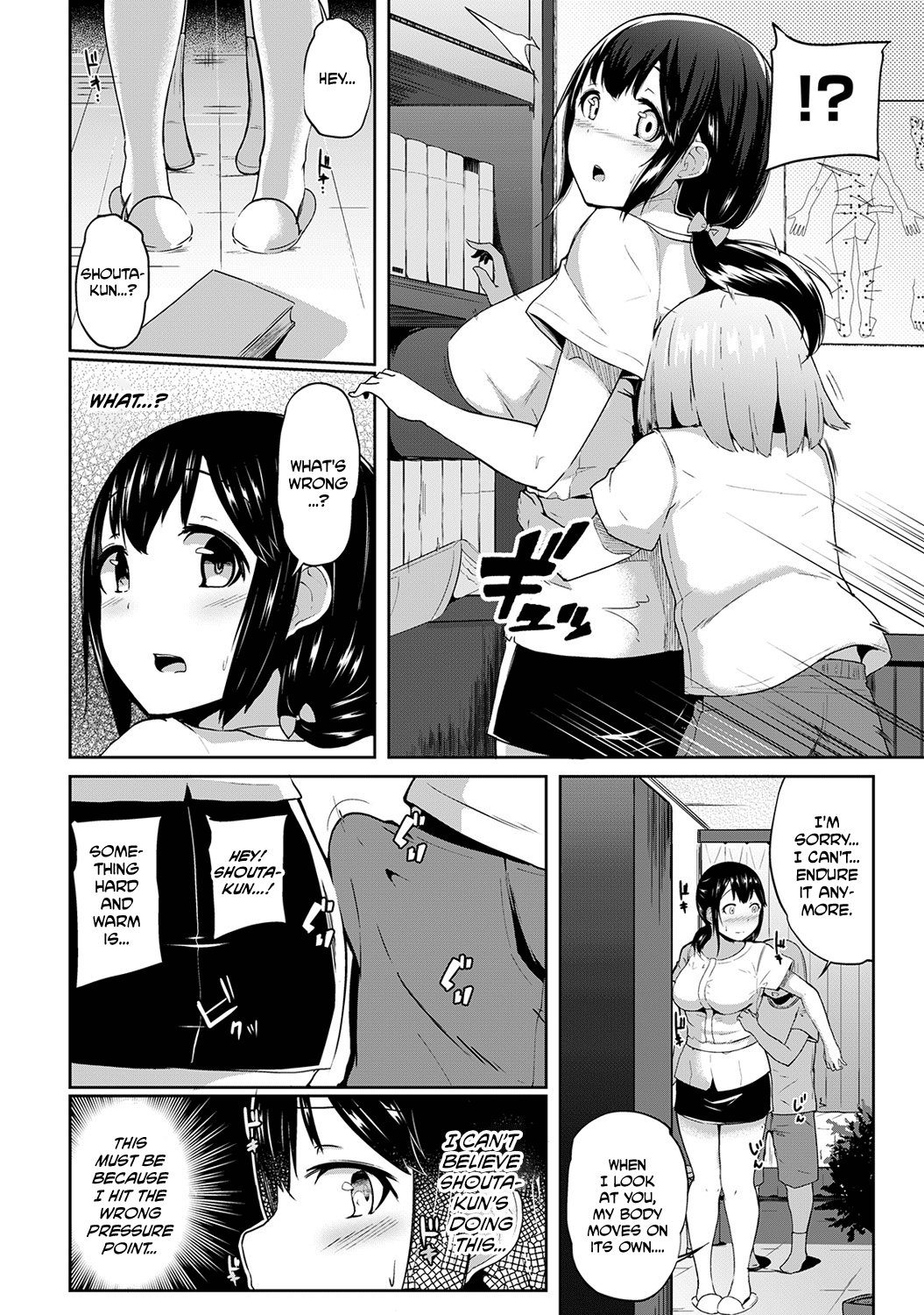 Binbin ni Naru Tsubo Oshichatta!? ~Toshishita Otokonoko no "Are" de Gyaku Massage | I Hit A Pressure Point That Makes Him Hard?! ~A Reverse Massage Using a Younger Boy's Thing~ page 9 full
