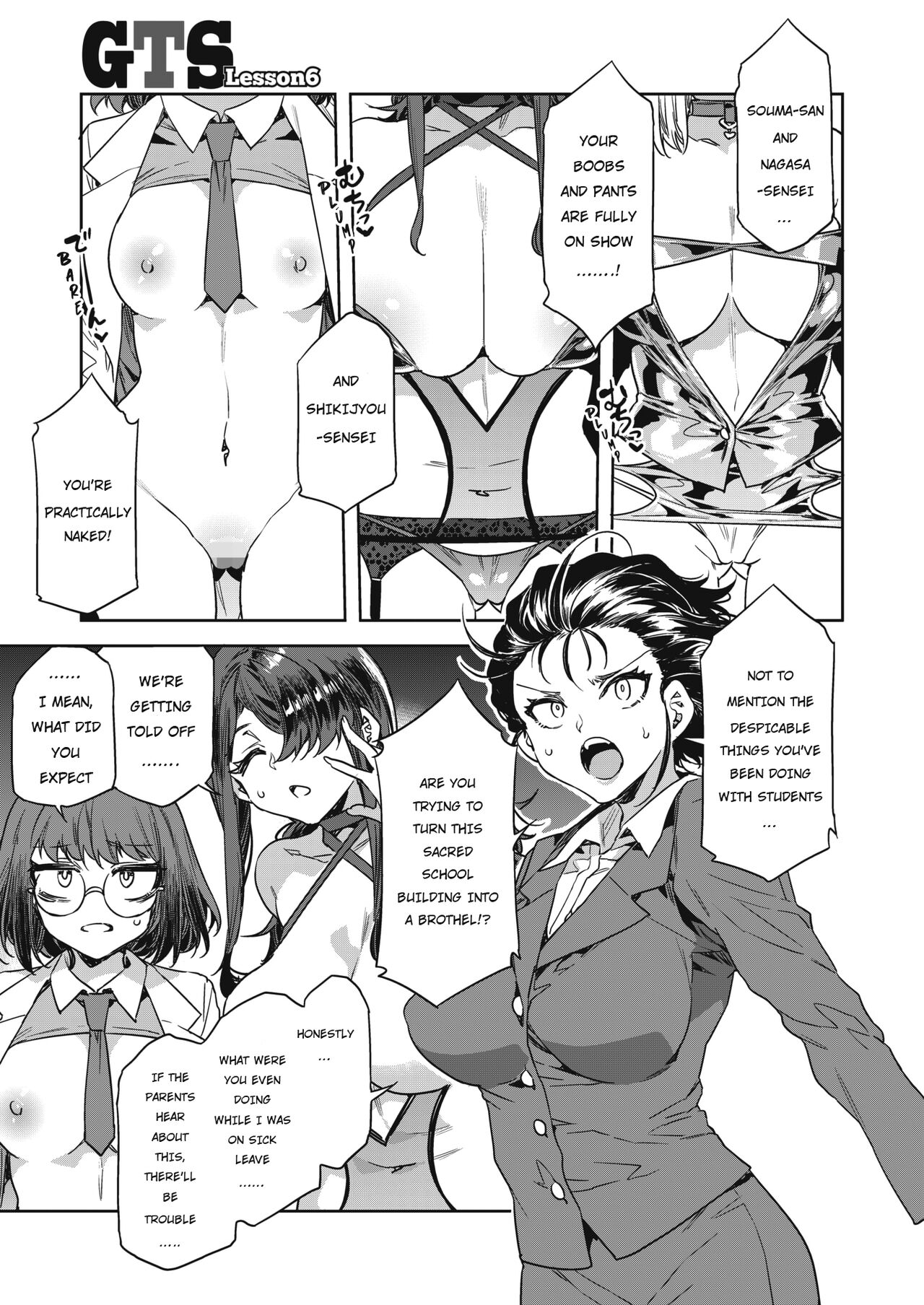 GTS Great Teacher Sayoko Lesson 6 page 3 full