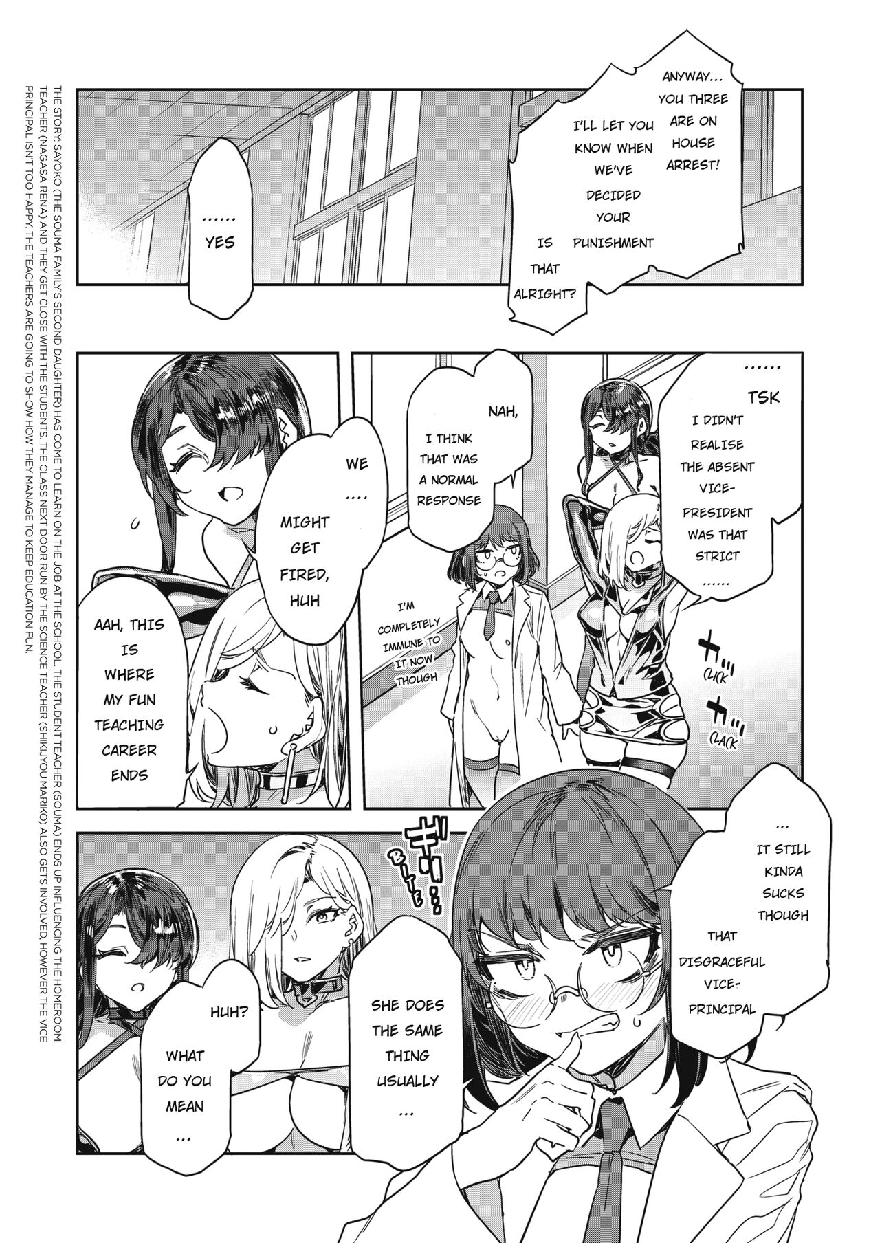 GTS Great Teacher Sayoko Lesson 6 page 4 full
