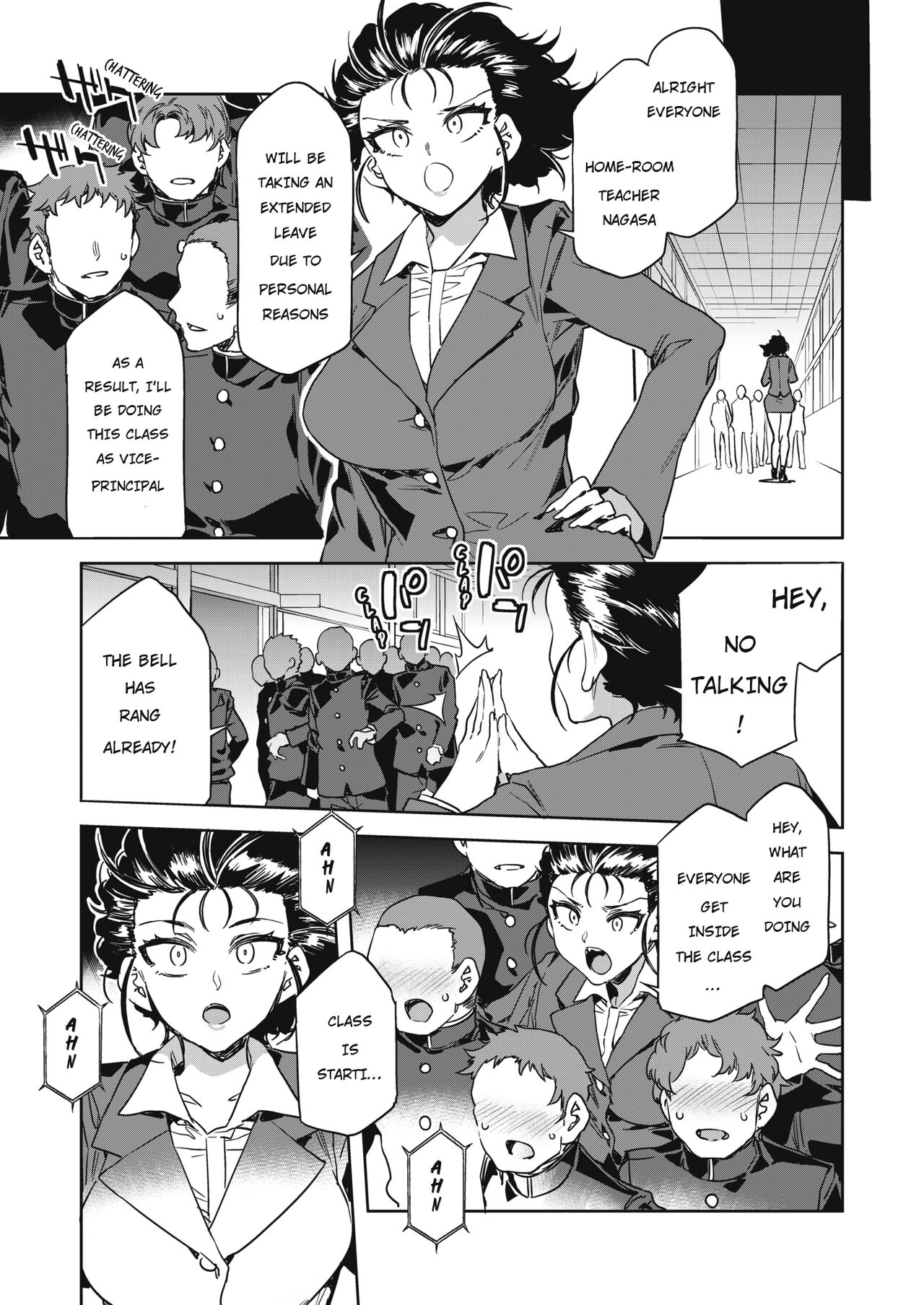 GTS Great Teacher Sayoko Lesson 6 page 5 full