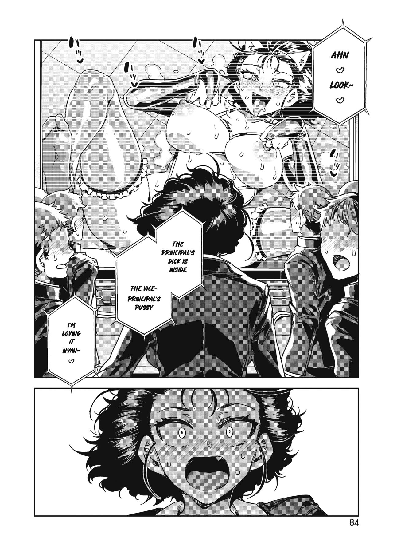 GTS Great Teacher Sayoko Lesson 6 page 6 full