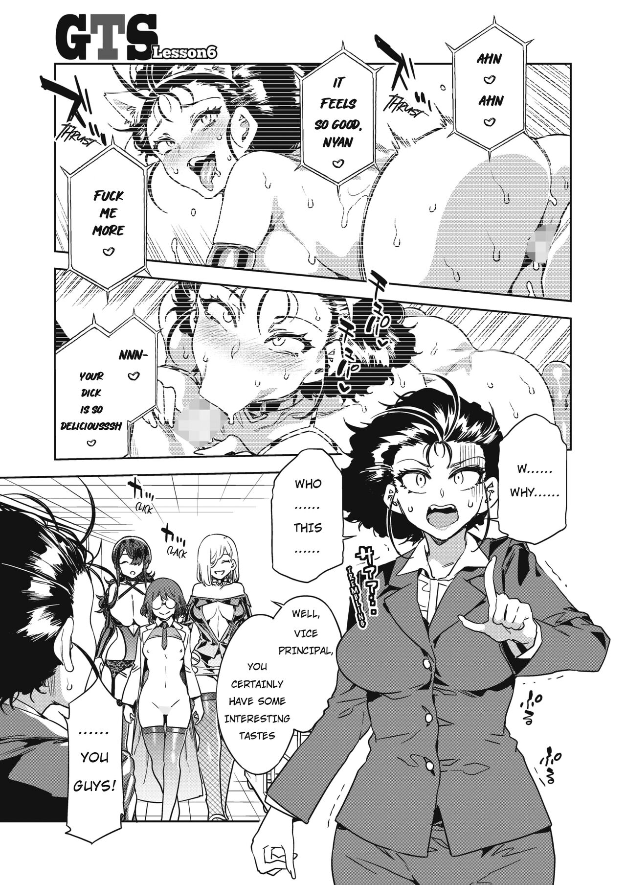 GTS Great Teacher Sayoko Lesson 6 page 7 full