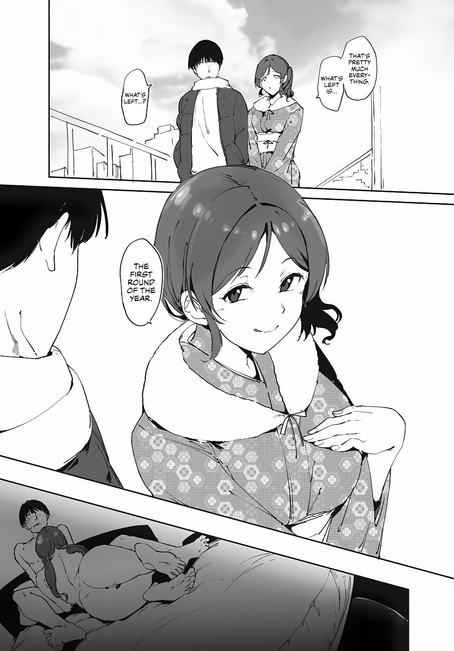 Omake Manga page 2 full