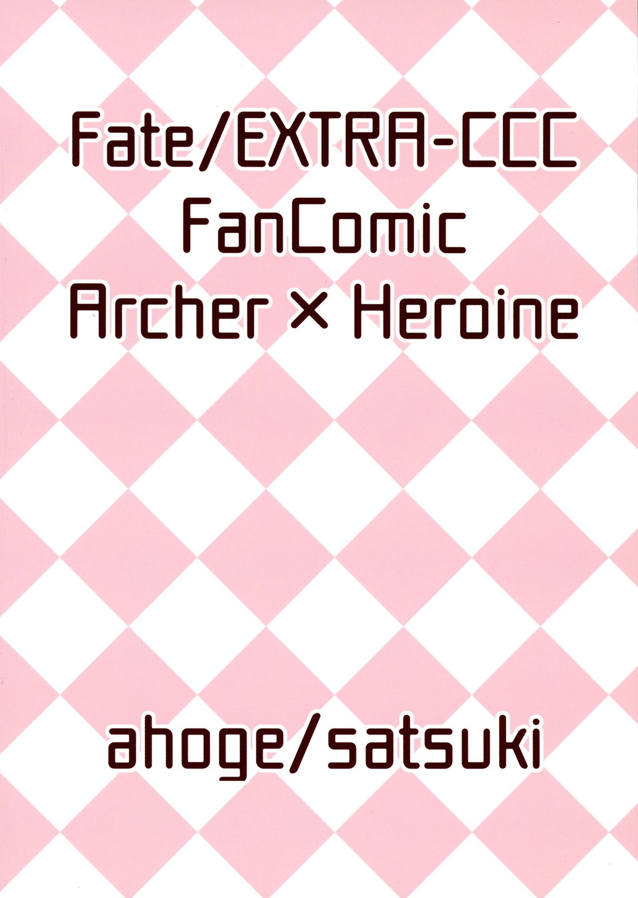 Spice Sugar Bitter Sweet page 2 full